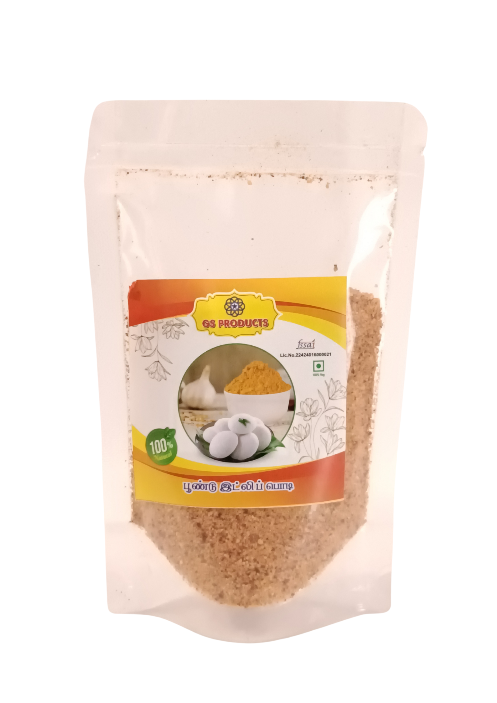 Poondu Idli Podi (பூண்டு இட்லி பொடி) | Garlic Idli Powder | Traditional South Indian Spice Mix | GS Products