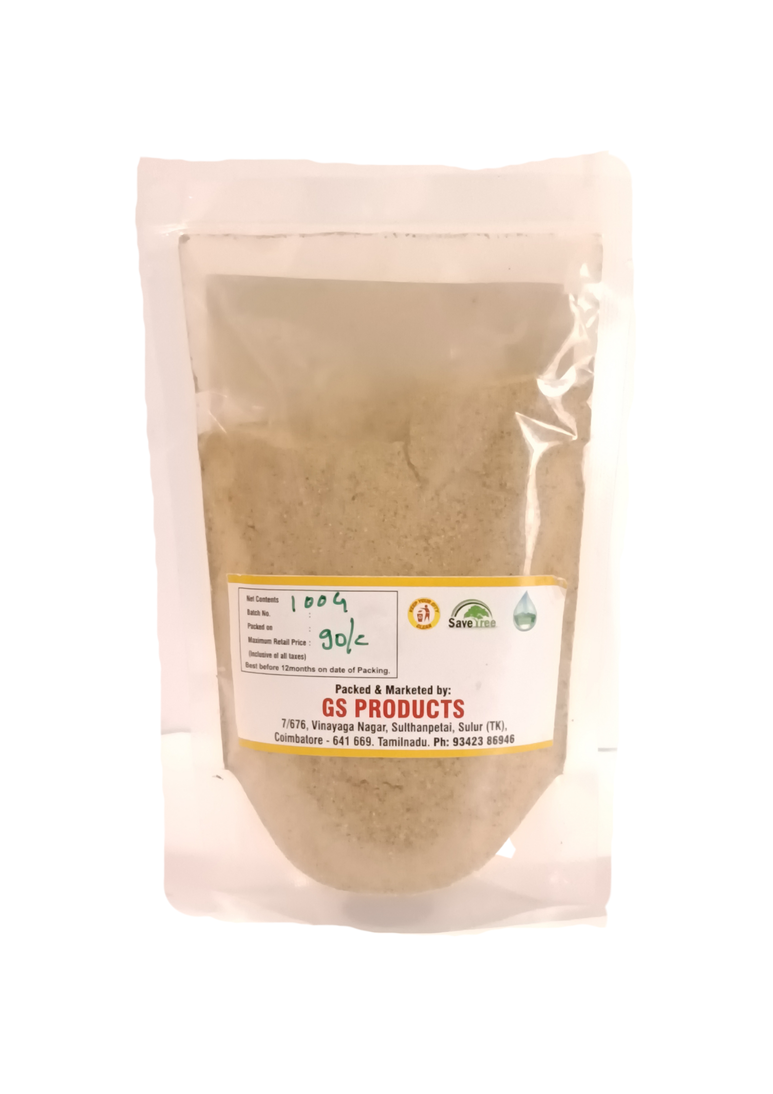 Mooligai Tea Powder (மூலிகை தேநீர் பொடி) | Herbal Tea Mix | Natural Immunity Booster | GS Products