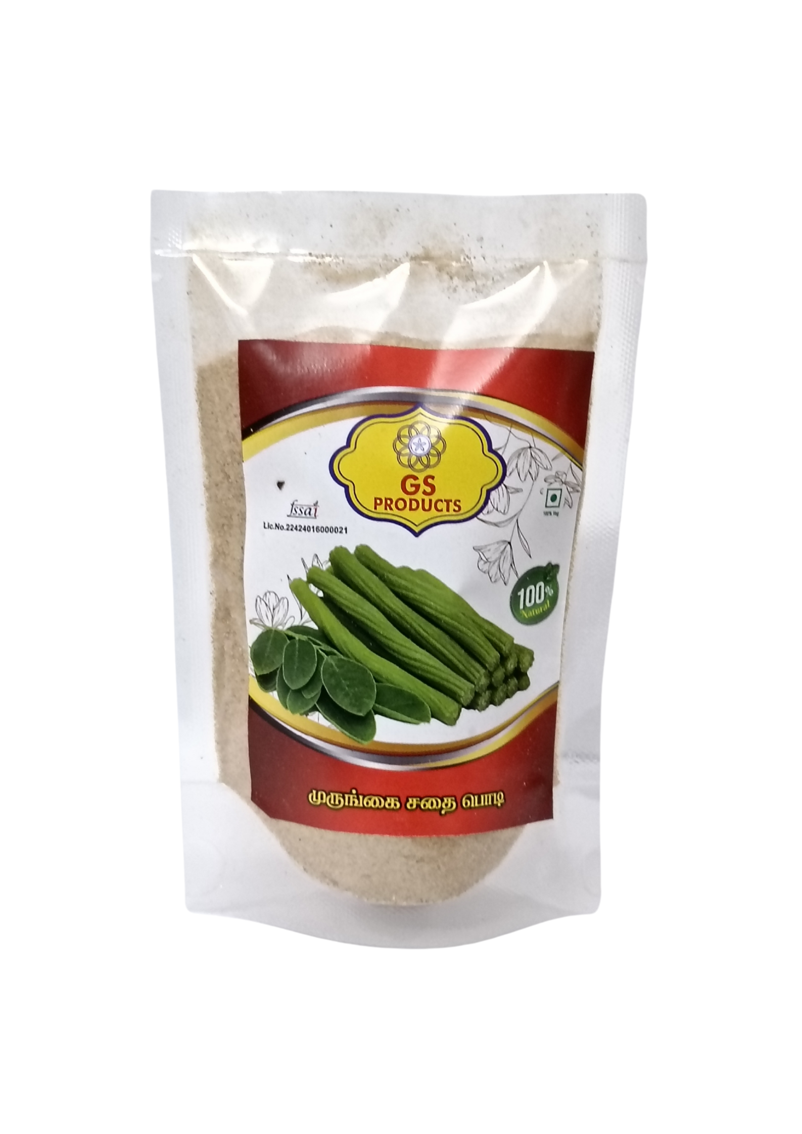 முருங்கை சதை பொடி | Drumstick Powder | 100% Natural & Pure | GS Products