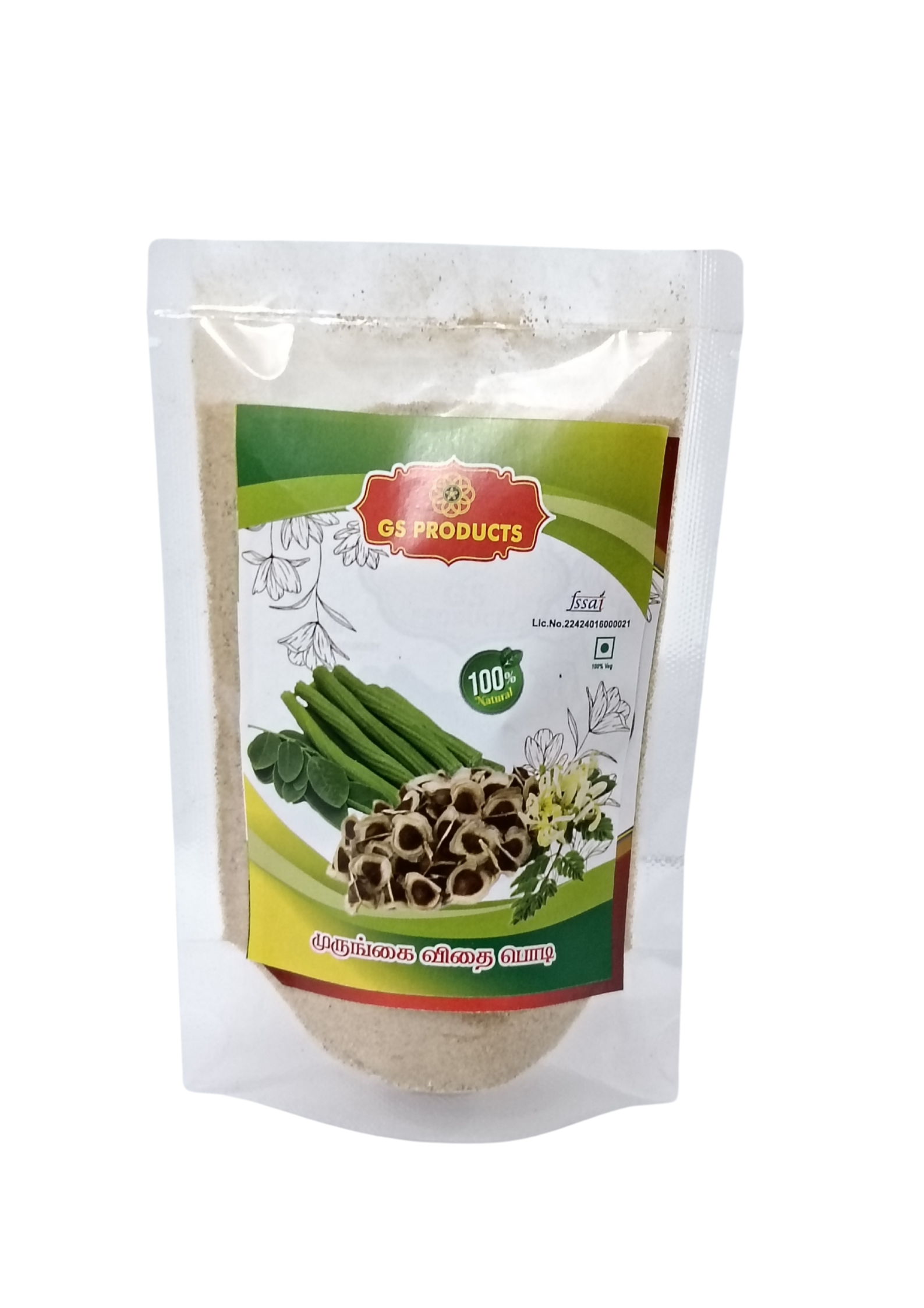 முருங்கை விதை பொடி | Drumstick Seed Powder | 100% Natural & Pure | GS Products