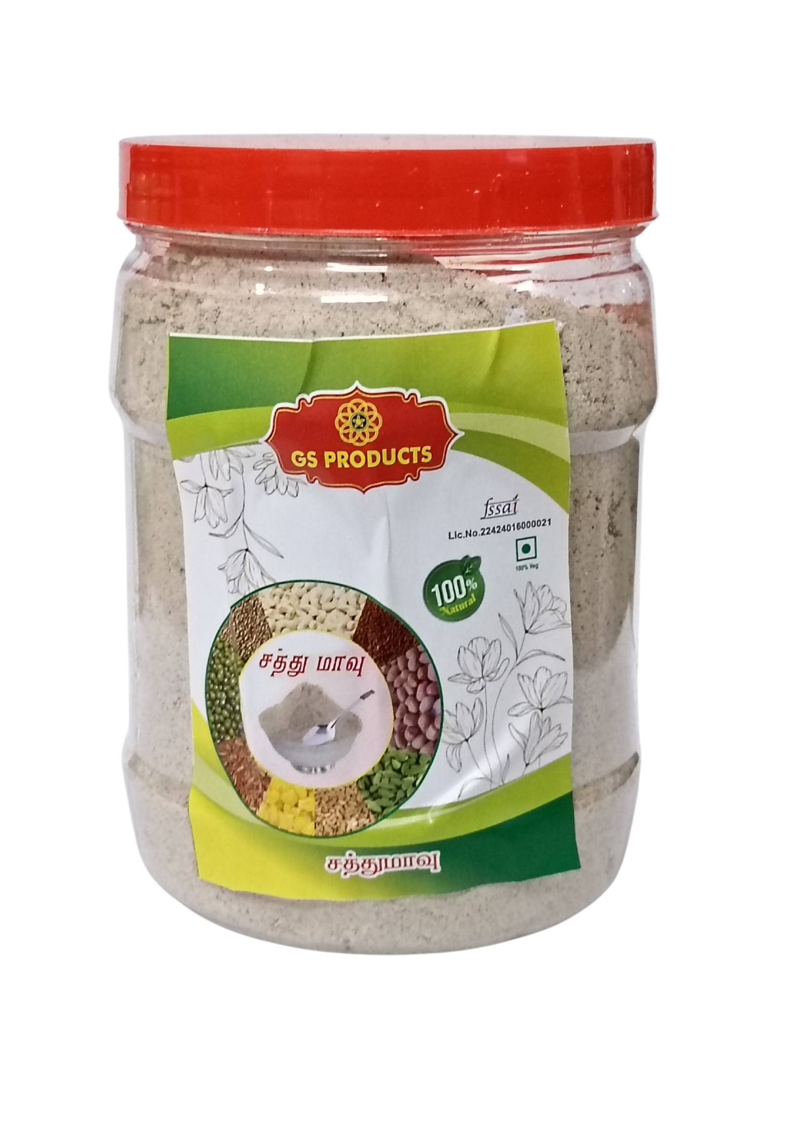 Sathu Maavu (சத்து மாவு) | Homemade Health Mix Powder | Multigrain Porridge Mix | 100% Natural | GS Products